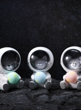 星系宇航员摆件宇宙守护者可亮灯创意家居饰品桌面小灯装饰品