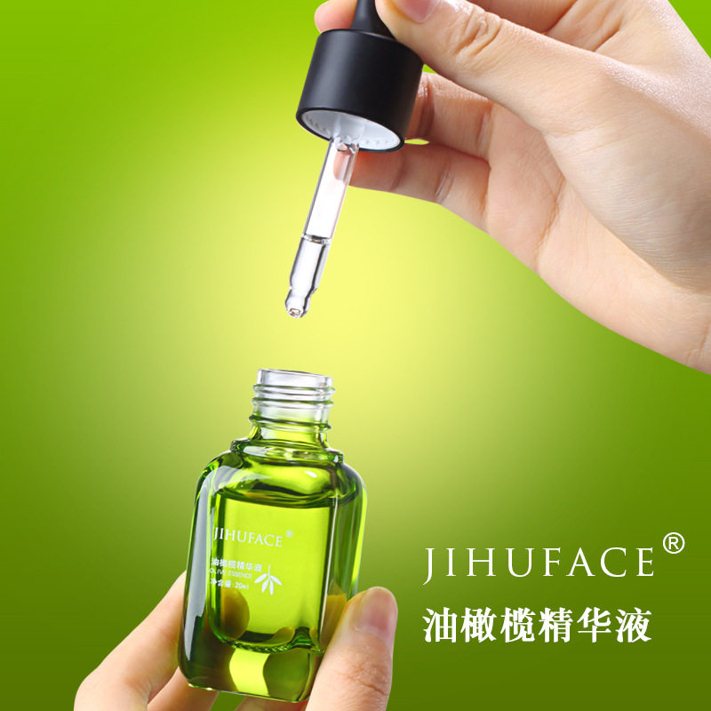 【油橄榄精华液】原液面部肌肤维稳淡化保湿印护叶痘JIHUFACE