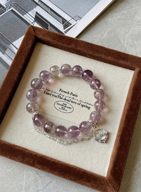 【半池星月】水晶手串天然紫幽灵原创设计小众女生轻奢紫水晶手链