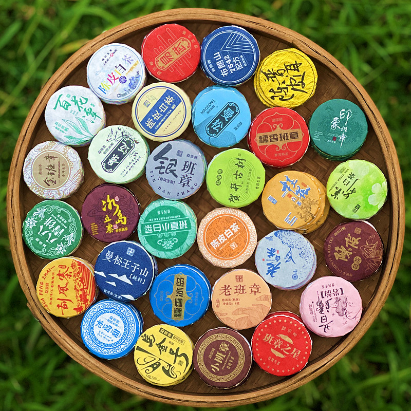 云南小饼茶生普洱茶熟茶饼糯米香小沱晒红茶陈皮白茶7克圆饼茶叶
