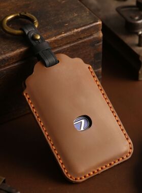 适用于雷克萨斯卡片钥匙包LS真皮ISCTGS车nx200esrx300hlx570皮套