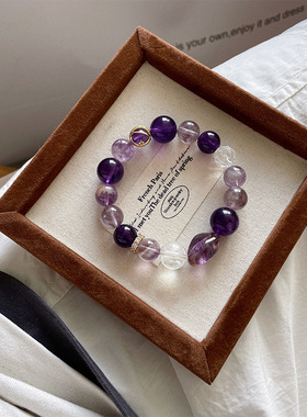 【猎户星云】天然紫水晶手串九紫离火上岸紫色手链精致小众女款