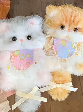 手工材料包萌宠可爱小猫小狗diy