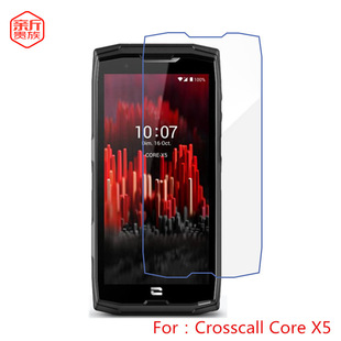 适用Crosscall Core X4手机贴钢化玻璃膜Trekker跨境配件Action X5高硬度Stellar X5外屏贴膜屏幕S4 Z5前膜