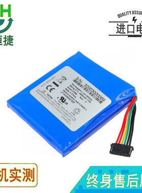 适用 马西莫 27058 37728 RAD-97 血氧仪电池