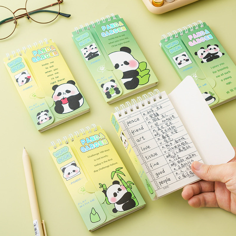 熊猫英语背词本记忆本可遮挡随身便携迷你考研中初中生日语本