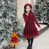 女童小香风套装2025年秋冬加绒新款中大童网纱连衣裙毛呢马甲年服，童装休闲套装，祺儿童装