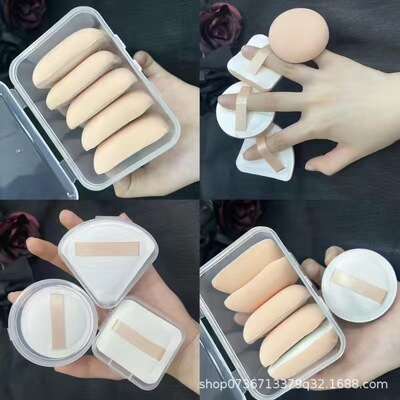 Air cushion powder puff气垫粉扑