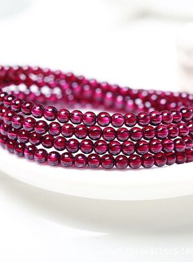 紫牙乌石榴石多圈手链女款酒红色水晶手链饰品礼物