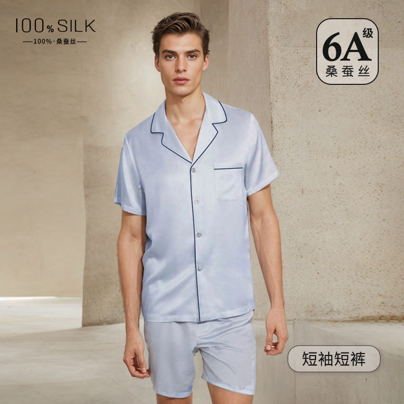 19姆米重磅真丝睡衣男士短袖短裤套装100%桑蚕丝绸家居服套装2026