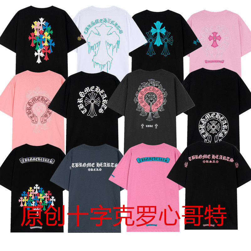 T-SHIRT CHROME HEARTHS