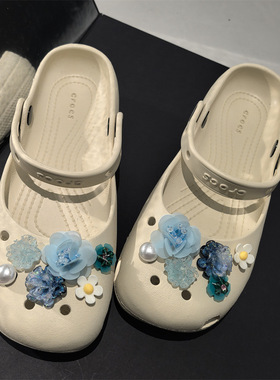AI LIFE 芭蕾鞋洞洞鞋配饰鞋花蓝色系亮片花鞋扣适配Cross/Crocs