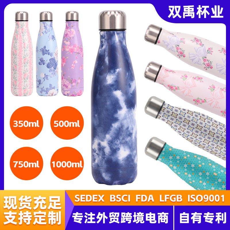 Stainless steel water bottle, cola shaped 16oz insulated cup