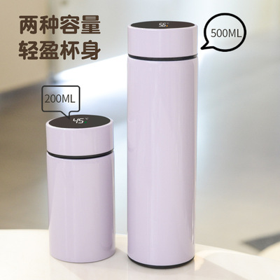 不锈钢保温杯不锈钢蓝澄汇