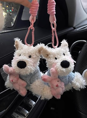 西地潦草小狗毛绒公仔背包挂件钥匙扣可爱卡通玩偶挂饰礼物