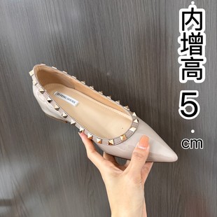 尖头铆钉鞋 女 5厘米法式 浅口软漆皮气质通勤百搭内鞋