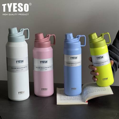 运动水壶运动风304不锈钢泰硕