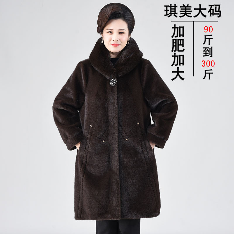 200斤中长款外套洋气皮毛一体