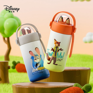 正版迪士尼疯狂动物城朱迪尼克保温杯316儿童学生保温水杯250ml