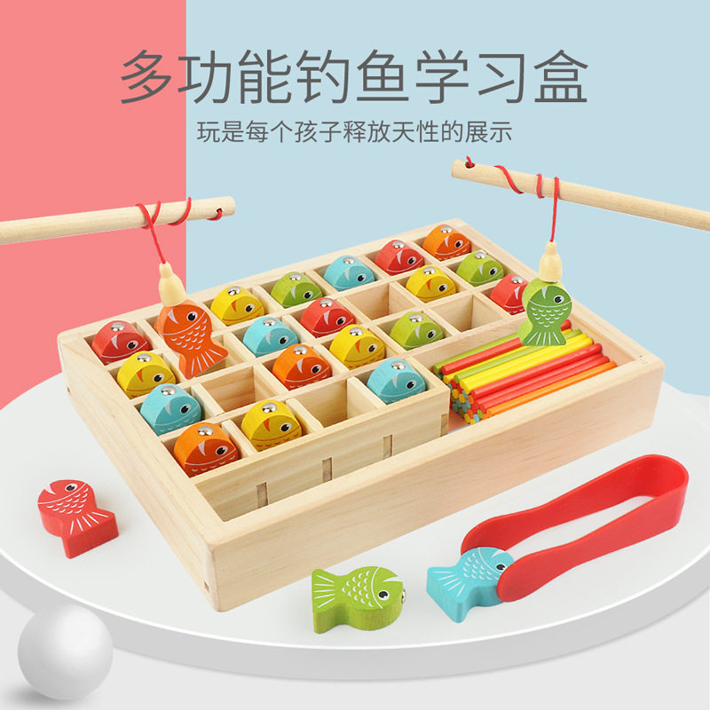 木制磁性钓鱼游戏儿童启蒙数学早教学习盒多功能数学运算益智玩具