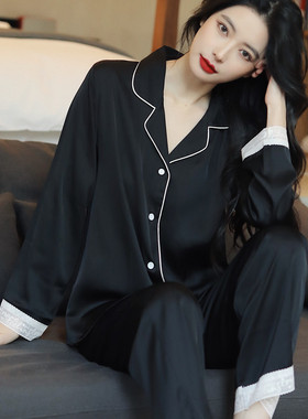 春夏秋冬四季韩版新款睡衣女冰丝薄款大码性感长袖丝绸家居服套装