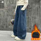 女童加绒豹纹牛仔裤2025年秋冬新款中大童拼接阔腿裤时髦直筒长裤，童装裤子，祺儿童装