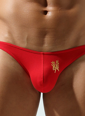 男士三角内裤SEOBEAN龙年本命年红色内裤爆凸内裤比基尼性感底裤