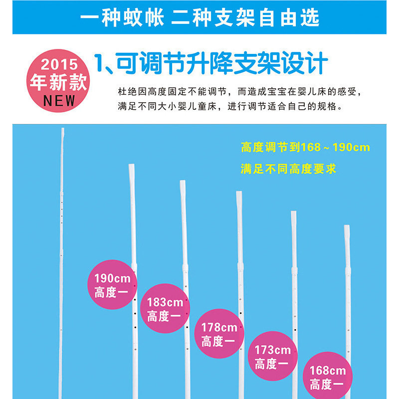 无床头替代神器床头靠垫固定支架防止掉床侧边固定支架睡觉不磕头