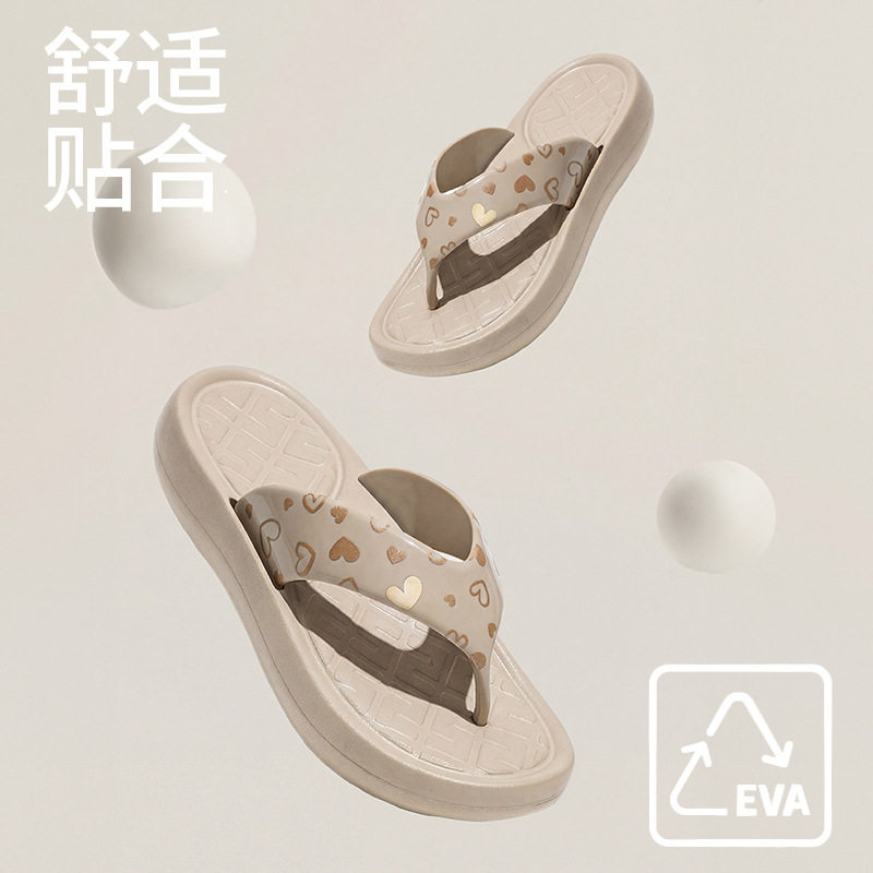 2026夏季女人字拖中跟夏厚底包头拖