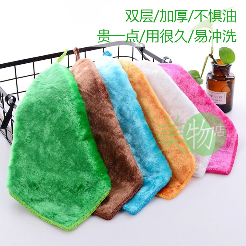 极速发货蓝蚂蚁神奇洗碗巾家用竹炭纤维洗碗布不沾油抹布厨房不掉