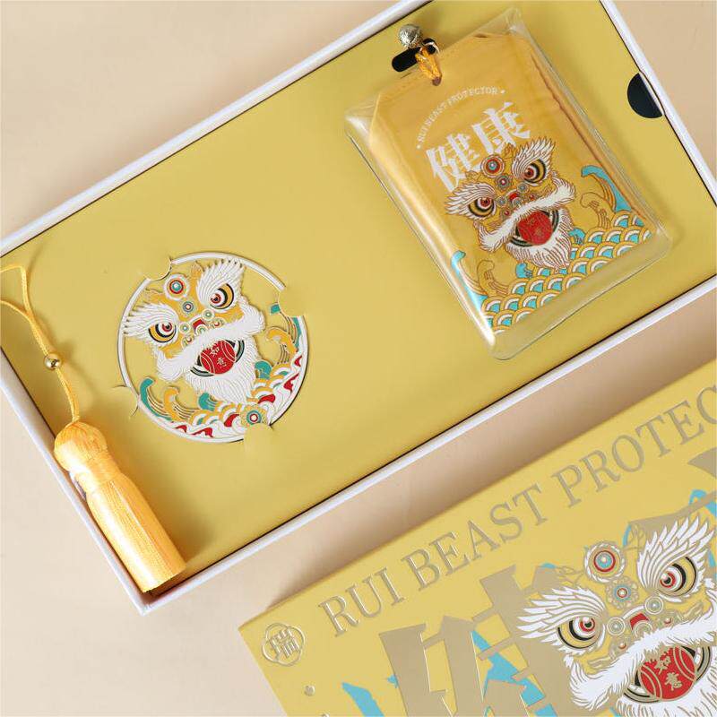 孔庙原创中高考考公祈福御守国潮书签香囊汽车挂件汉服文创礼物