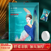 一次性压缩毛巾大号加厚洗脸巾洁面巾旅行加大大号毛巾3 0X60浴巾