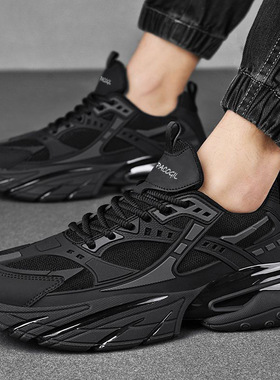 男士运动休闲鞋运动休闲潮鞋 Sports Casual Shoes Trendy Shoes