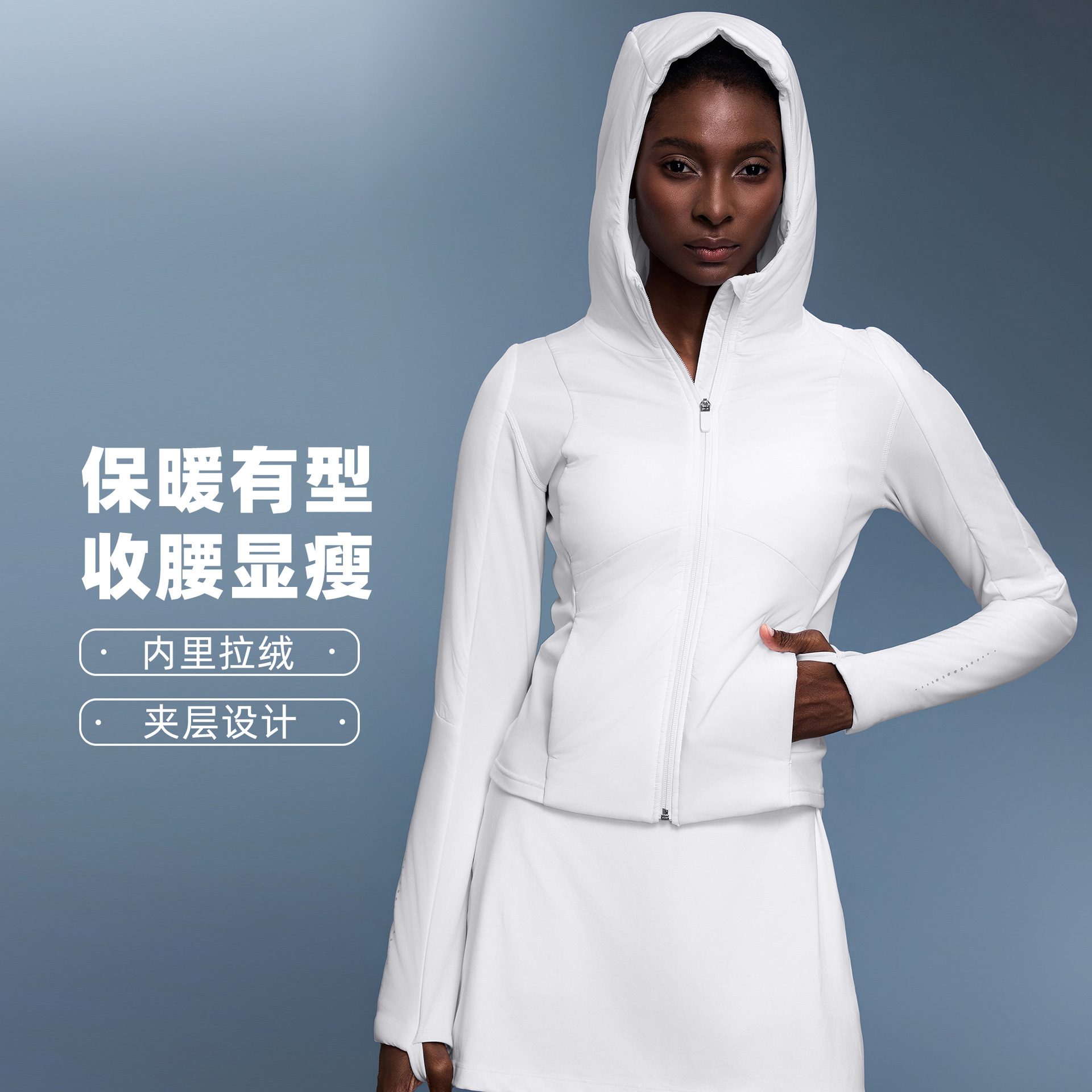 秋冬新款夹棉外套女防风防泼水休闲运动百搭保暖加绒短款连帽棉服