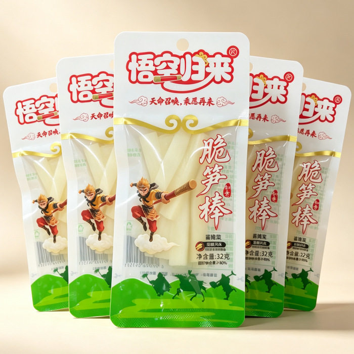 悟空归来泡椒脆笋32克山椒脆笋小包装即食笋尖下饭菜笋丝笋片