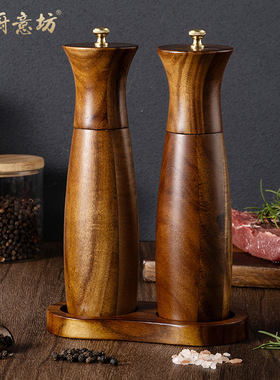 手动实木质胡椒研磨器西餐牛排调料胡椒粉研磨瓶合欢木海盐胡椒磨