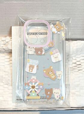 Ferris Wheel Cartoon Bear Clear Shockproof Case 适用 iPhone 17 Pro 16 Pro Max 15 14 Precise Cutout