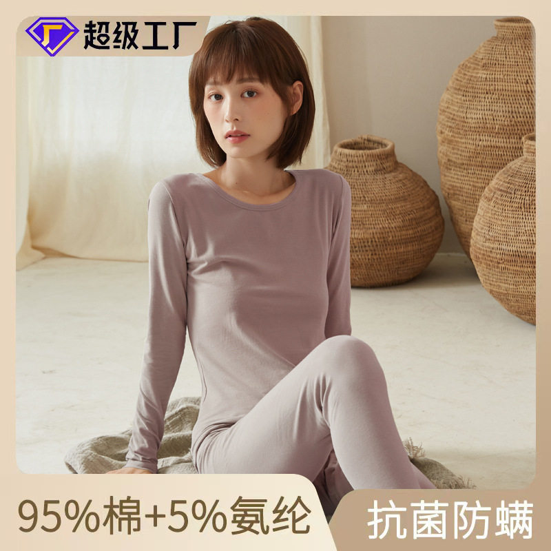 长袖女适中(181-200克/平米)