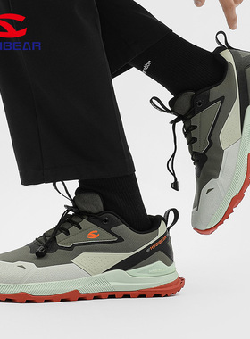 HOBIBEAR鞋鞋春秋运动鞋低帮跑步鞋户外健步鞋登山鞋