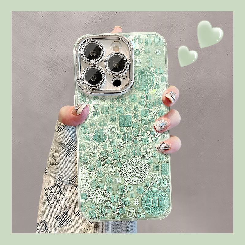 满屏福字链条适用苹果16手机壳15国潮防摔14级感13镜头膜12全包