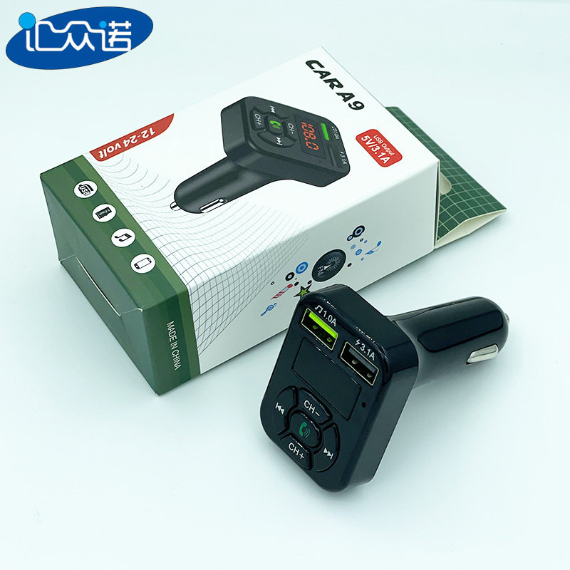 汽车用品CAR A9车载蓝牙接收器充电器无损音质车载mp3蓝牙播放器