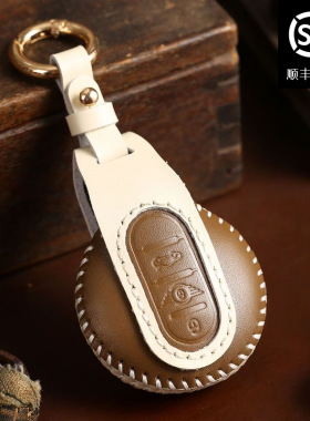 适用宝马mini钥匙包cooper countryman迷你真皮汽车钥匙套纯手工