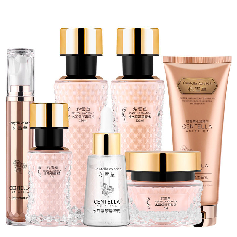 厂家正品 积雪草面部护肤化妆品补水保湿紧致清爽水乳精华液全套