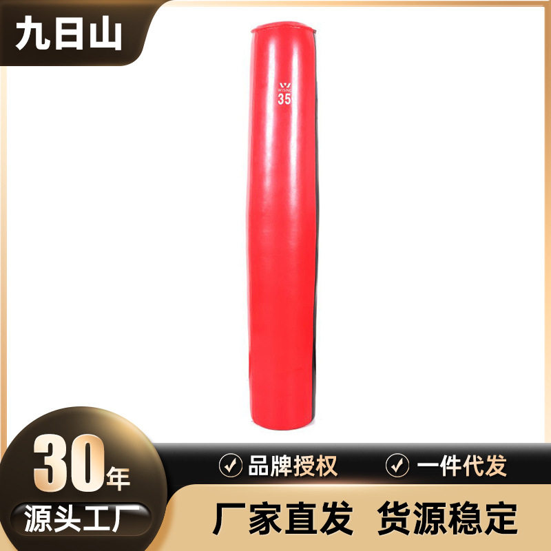 九日山摔跤布袋皮人训练跤人摔跤柔道假人MMA练习跤人摔跤训练靶