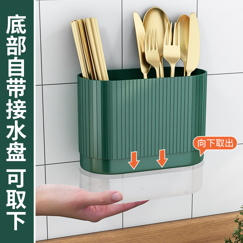 Knief holder tube spoon storage box rack kitchen cutlery org