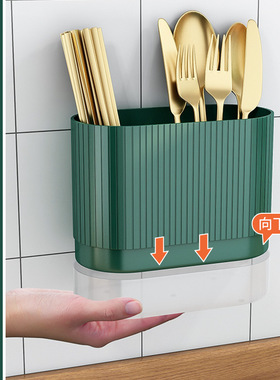 Knief holder tube spoon storage box rack kitchen cutlery org