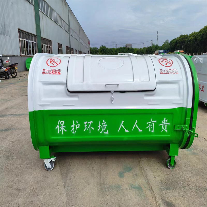 大型户外3立方勾臂垃圾箱厂家 钩臂车配4方铁皮垃圾桶喷塑烤漆