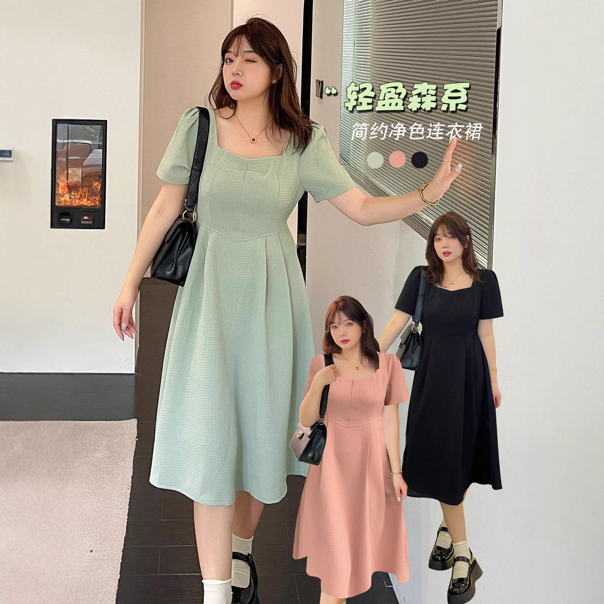 韩版气质复古过膝长裙连衣裙