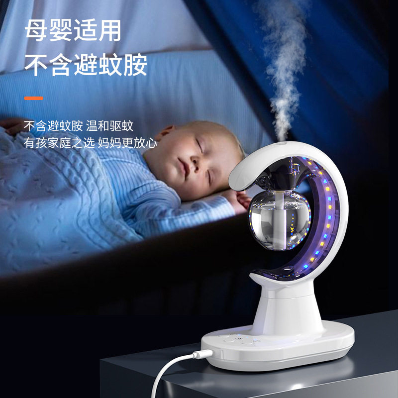 新款三合一多功能灭蚊灯灭蚊器家用充电式加湿器喷雾黑科技驱蚊器
