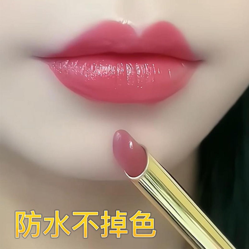 不掉色不沾杯口红防水持久